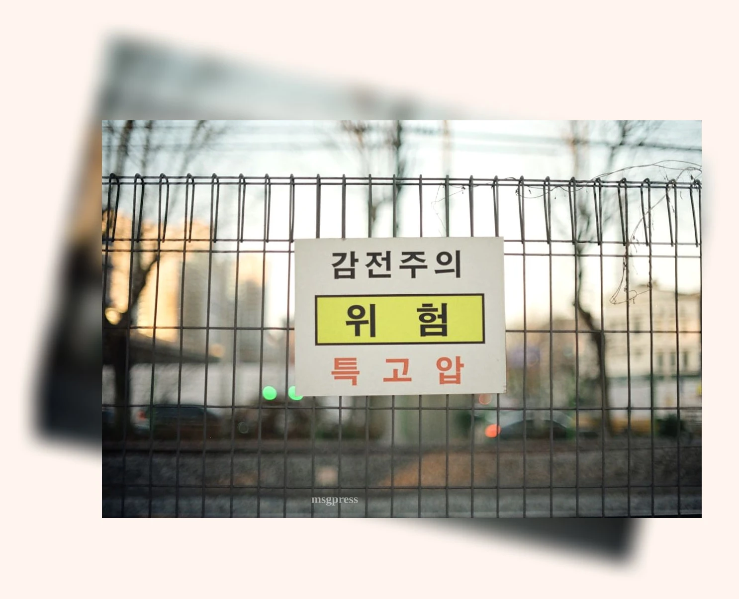 신흥국 채권 투자 - 신흥국 채권 투자의 5가지 핵심 위험 요인(3) 상세 정보 신흥국 채권 투자 신흥국 채권 투자의 5가지 핵심 위험 요인(3) 상세 설명 이미지
